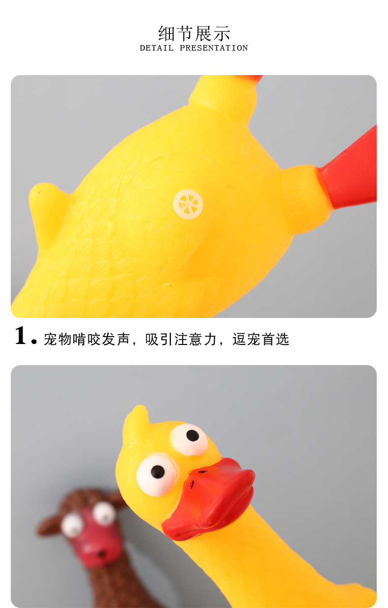亚马逊爆款小狗发声玩具批发 磨牙耐咬搪胶狗狗玩具跨境宠物用品详情4