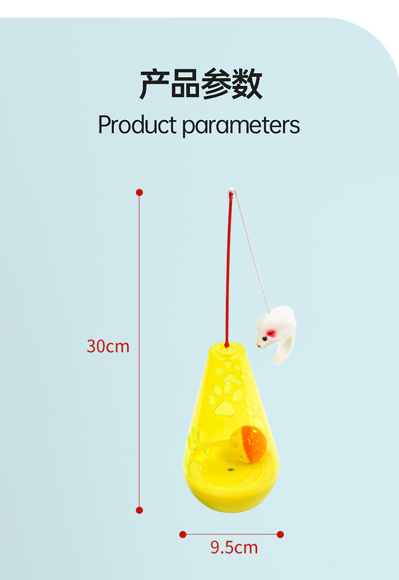Pet cat toys, plastic untoppleable dolls, cross-border plush mice, bell balls, fun cat toys, untoppleable mice pic 7