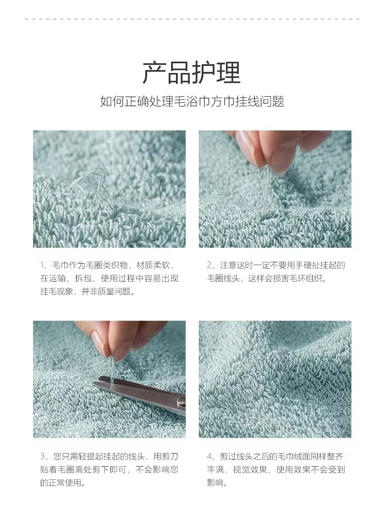 Jinhao Class A pure cotton skin-friendly children's special towel is soft, absorbent, breathable, cute, colorful, cartoon and does not shed pic 20