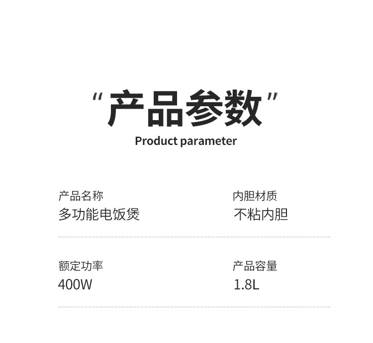 Mini rice cooker, multi-functional smart electric cooking pot, porridge cooking pot, non-stick electric hot pot, small electric rice cooker for student dormitories pic 33