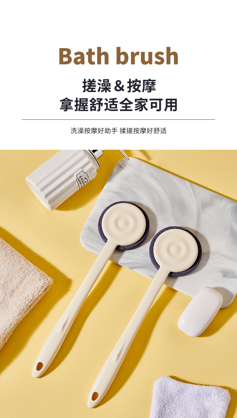 Long-handled powerful back scrubbing brush, no need for others to rub mud, bath brush, bathing brush, bath scrubbing magic tool, back scrubbing bath brush pic 6