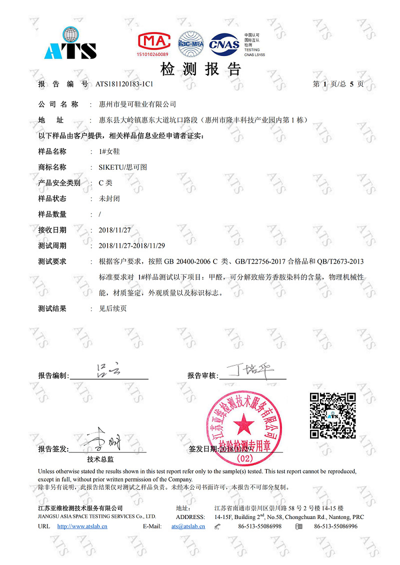 New European and American sandals for women, cross-border car line, mom shoes, large-sized sandals, wedge heel slippers, one-piece consignment pic 56