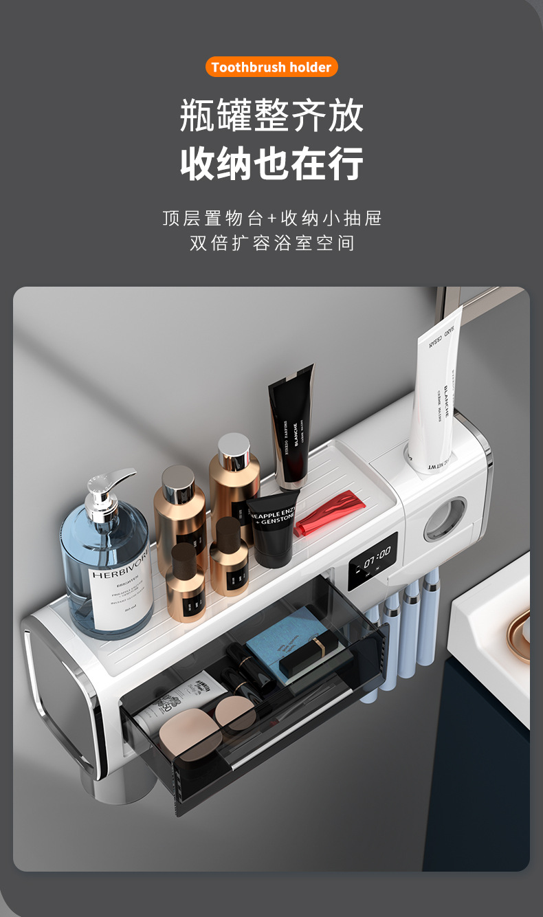 Smart disinfection toothbrush rack, creative bathroom storage toothbrush rack set, washbasin cup storage rack pic 10