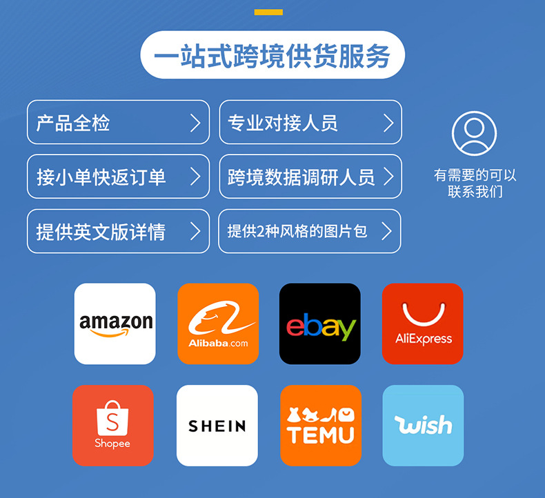 现货批发可爱小猪亚麻拖鞋女防臭居家用厚底外穿踩屎感防滑凉拖鞋详情1