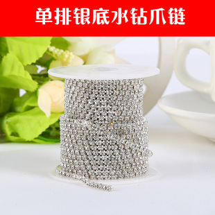 厂家直销平底水钻 水晶玻璃钻 美甲贴钻 diy手机壳材料 整包批发详情8