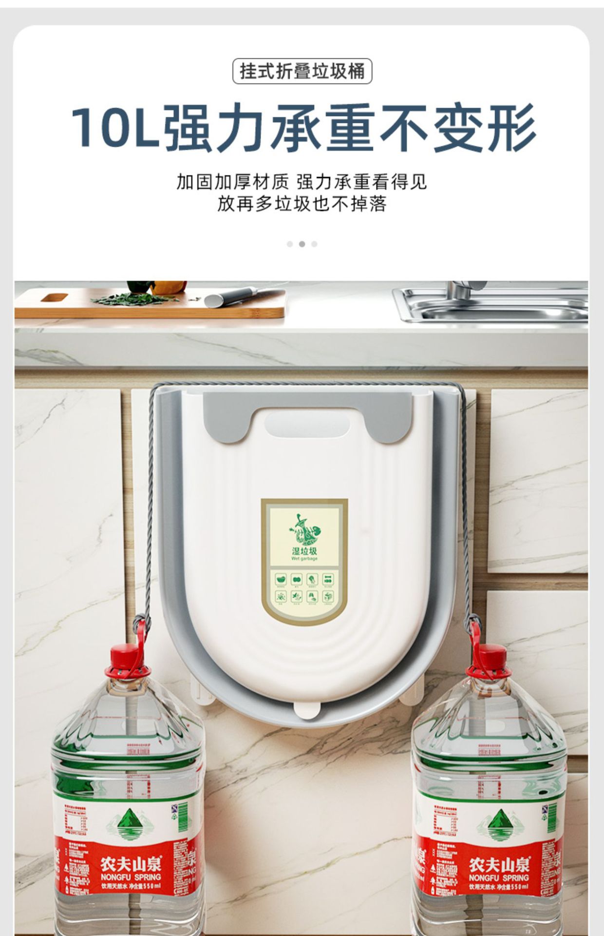 厨房垃圾桶挂式家用厨余分类可折叠橱柜门壁挂卫生间厕所收纳纸篓详情8
