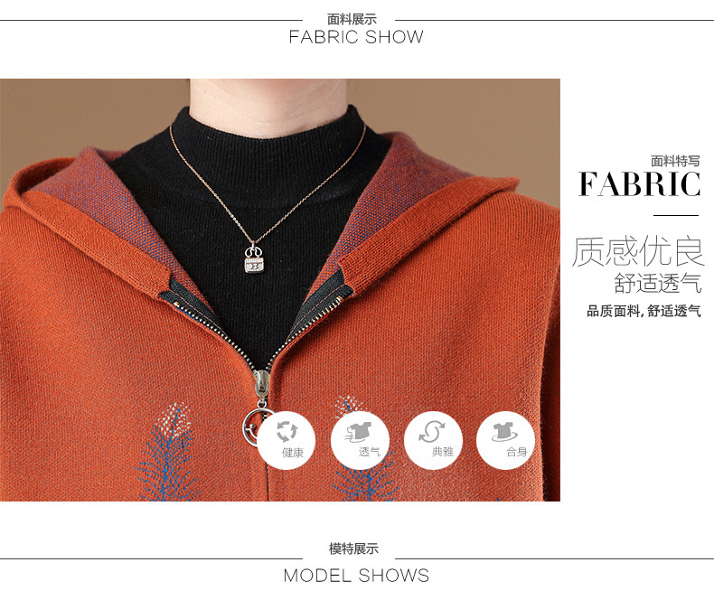 Edad media mamá primavera otoño abrigos primavera otoño nuevo estilo estilo corta corta edad media moda mujer chaquetas tops pic 7