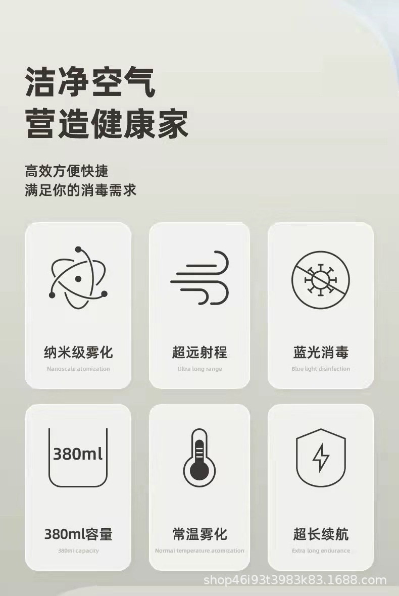 详情图8.jpg