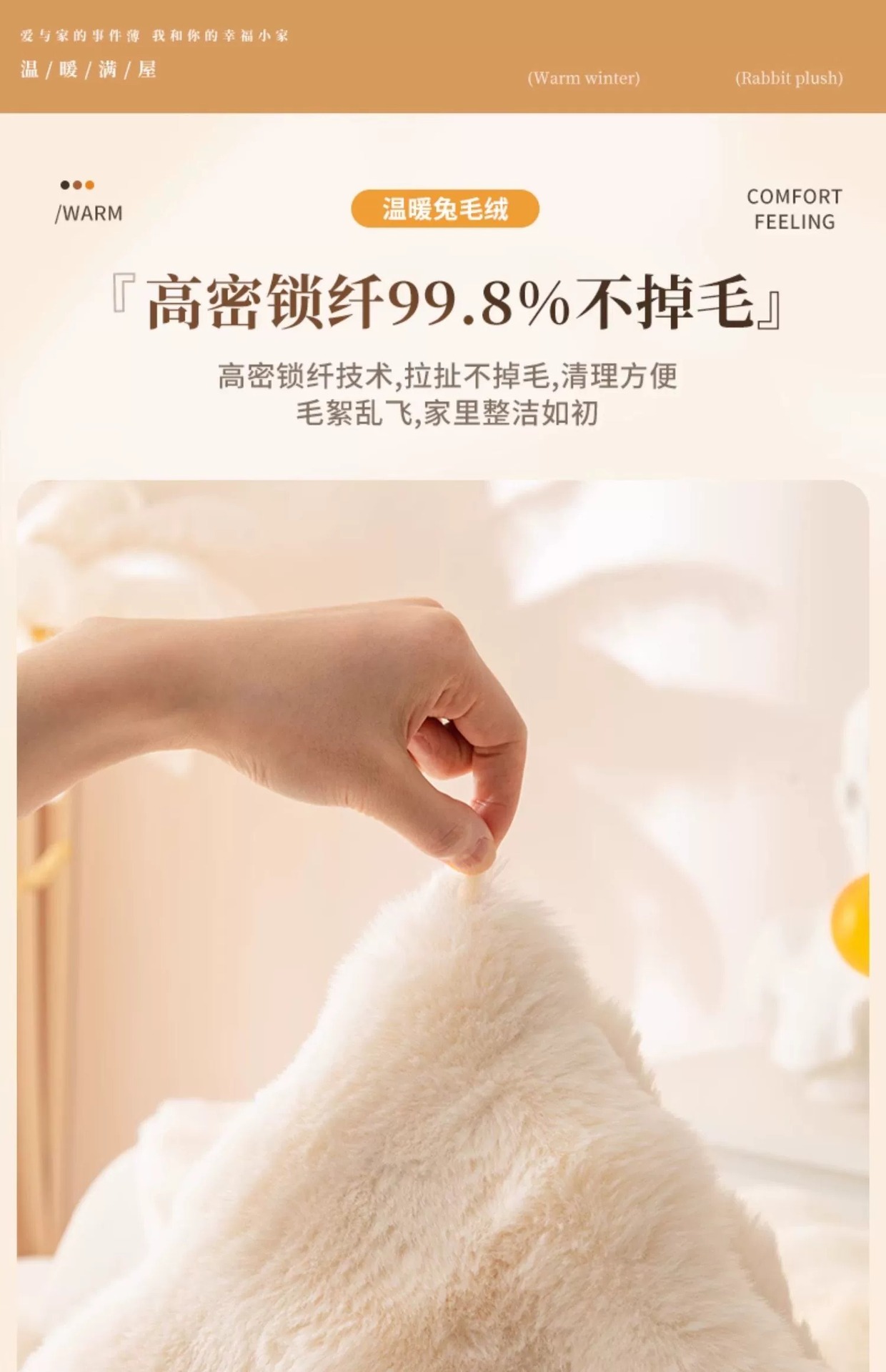 详情图片_13