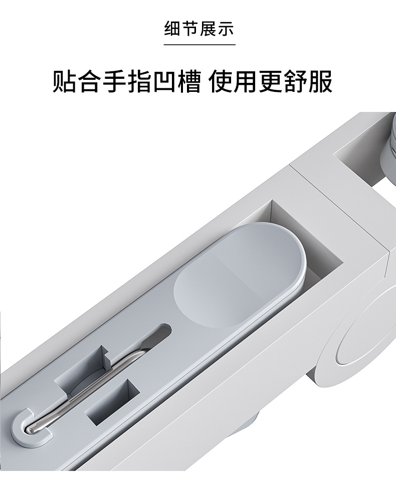 G76袜子晾晒架内衣内裤晾衣架隐藏式多夹子家用阳台多功能可折叠神器详情11