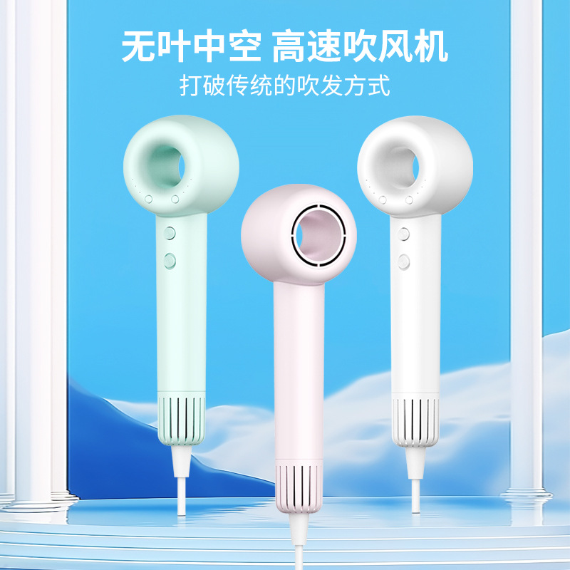 高速吹风机家用大风力负离子护发静音速干发廊t型无叶高速吹风筒详情1