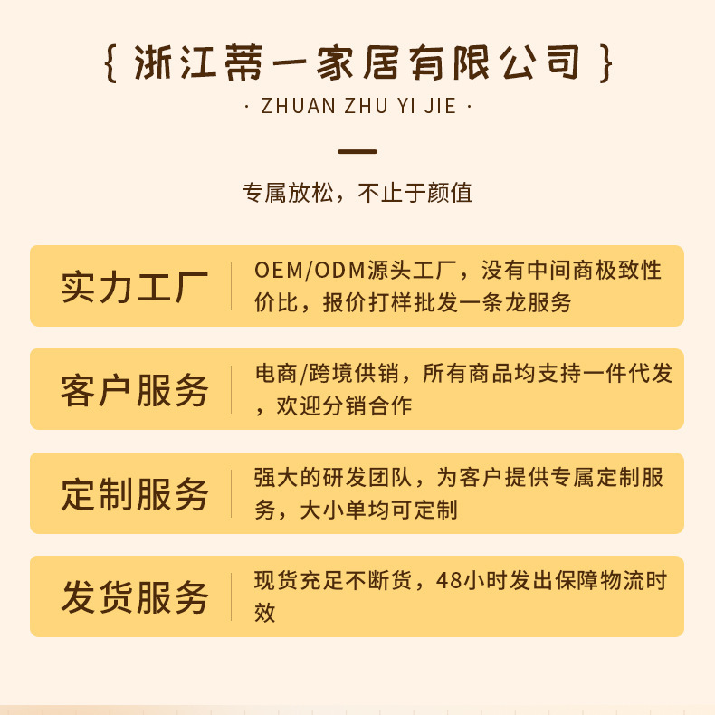 跨境大型一体式高跳台登高猫爬架不掉屑猫爬树玩具猫咪用品大猫窝详情5