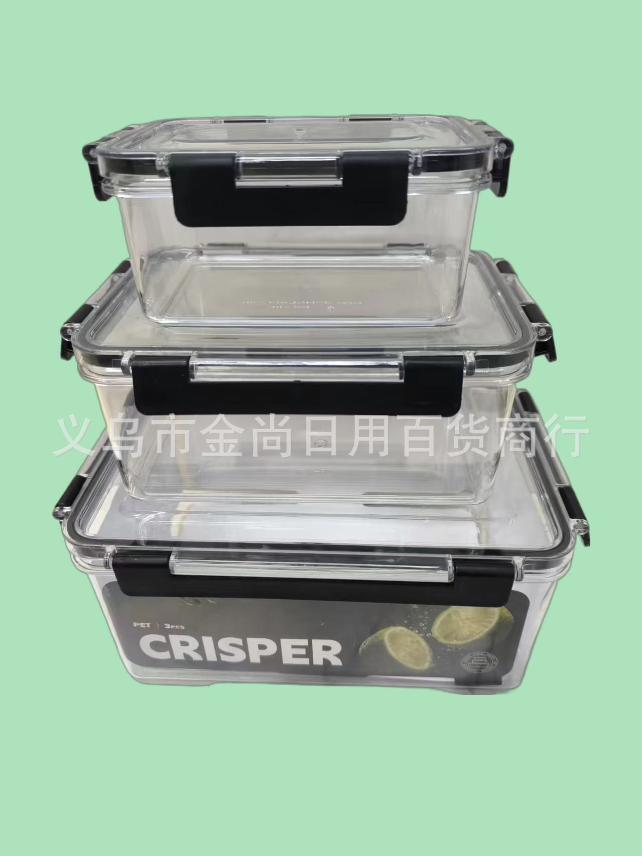 Three-piece set of food storage box, high transparency box, rectangular refrigerator, sealed storage box, clear pic 3