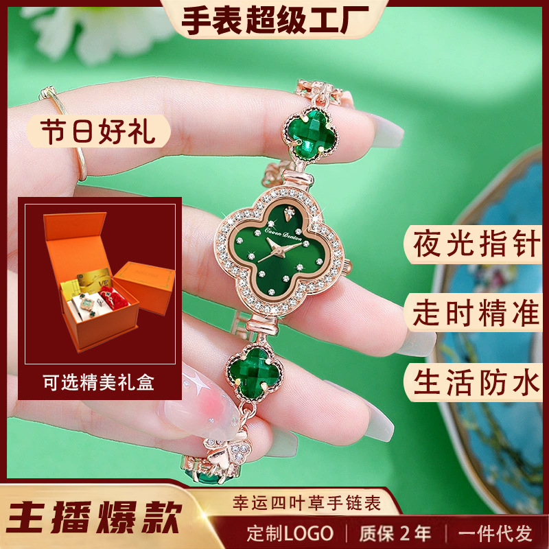 一件代发直播爆款2024时尚钢带女表石英表女士跨境热卖防水手表详情3