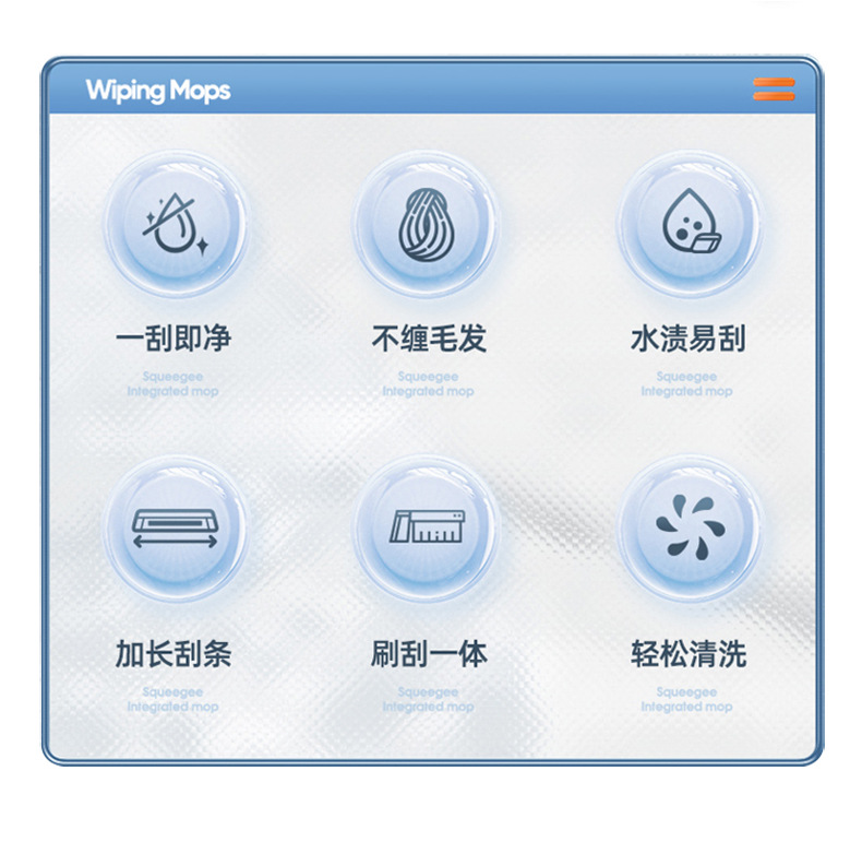 Magic broom, dust-free scraper, bathroom silicone water scraper, bathroom glass water scraper, black technology floor scraper pic 4