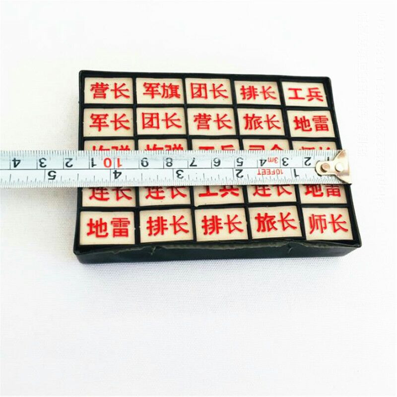 Factory direct sales of military flags, land battle chess, card games, casual games, entertainment and educational toys, Yiwu small commodities pic 23