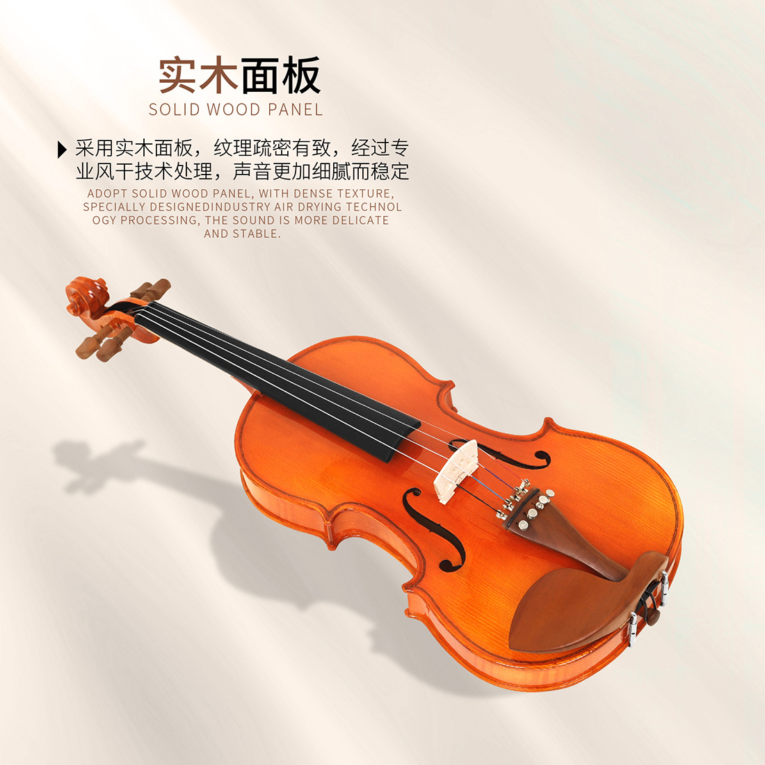 Wholesale handmade maple violin AV-609 natural tiger-patterned jujube wood violin for children and adults 4/4 popular violin pic 5