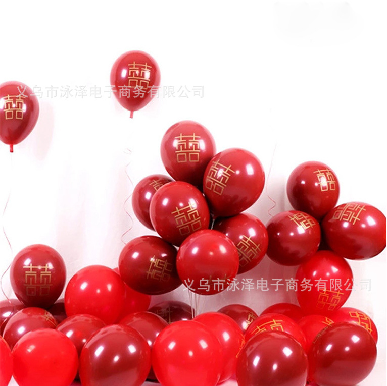 喜字.jpg