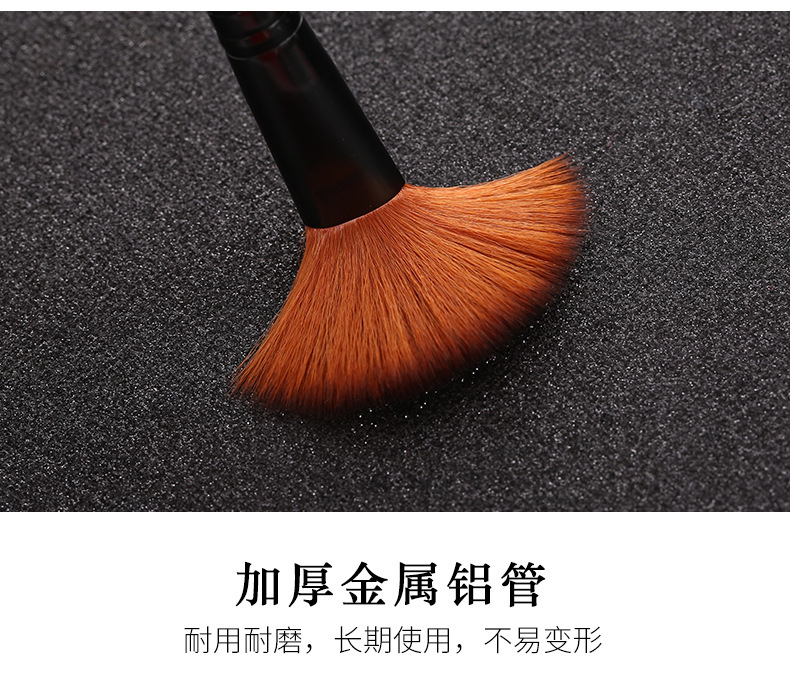 7-piece makeup brush set, concealer brush, portable complete set, iron box, student affordable beauty brush, beauty tools wholesale pic 11
