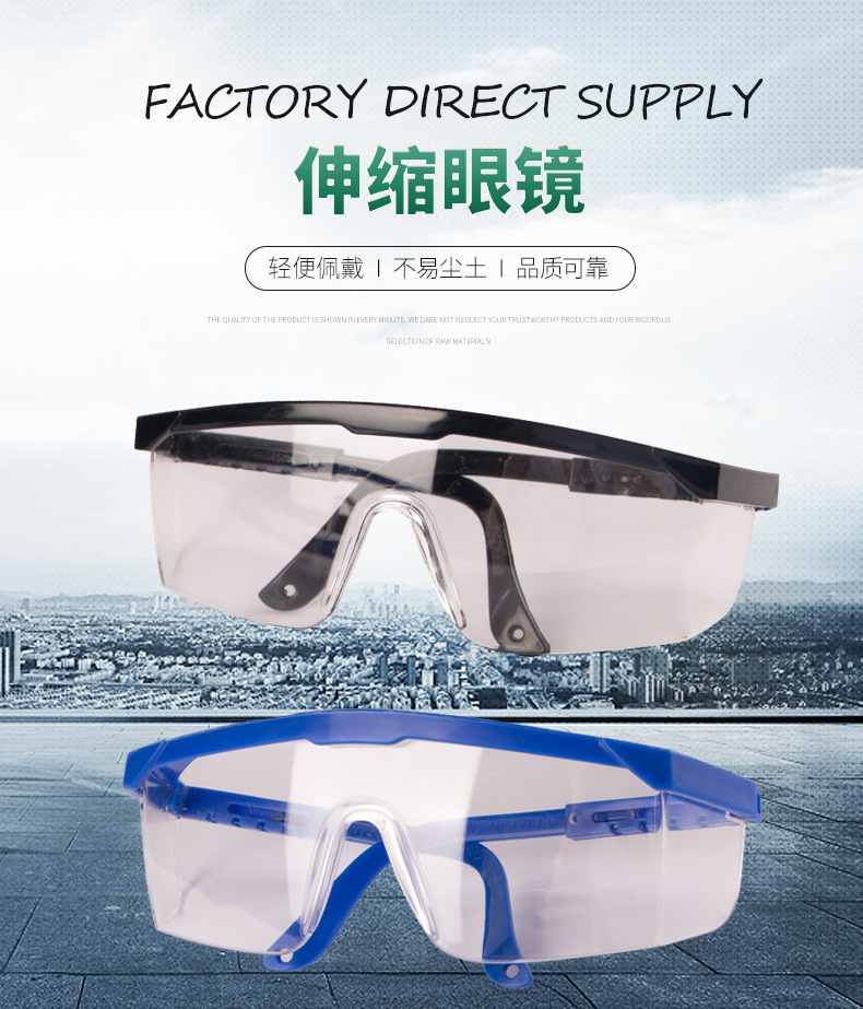 劳保用品-详情_02.jpg