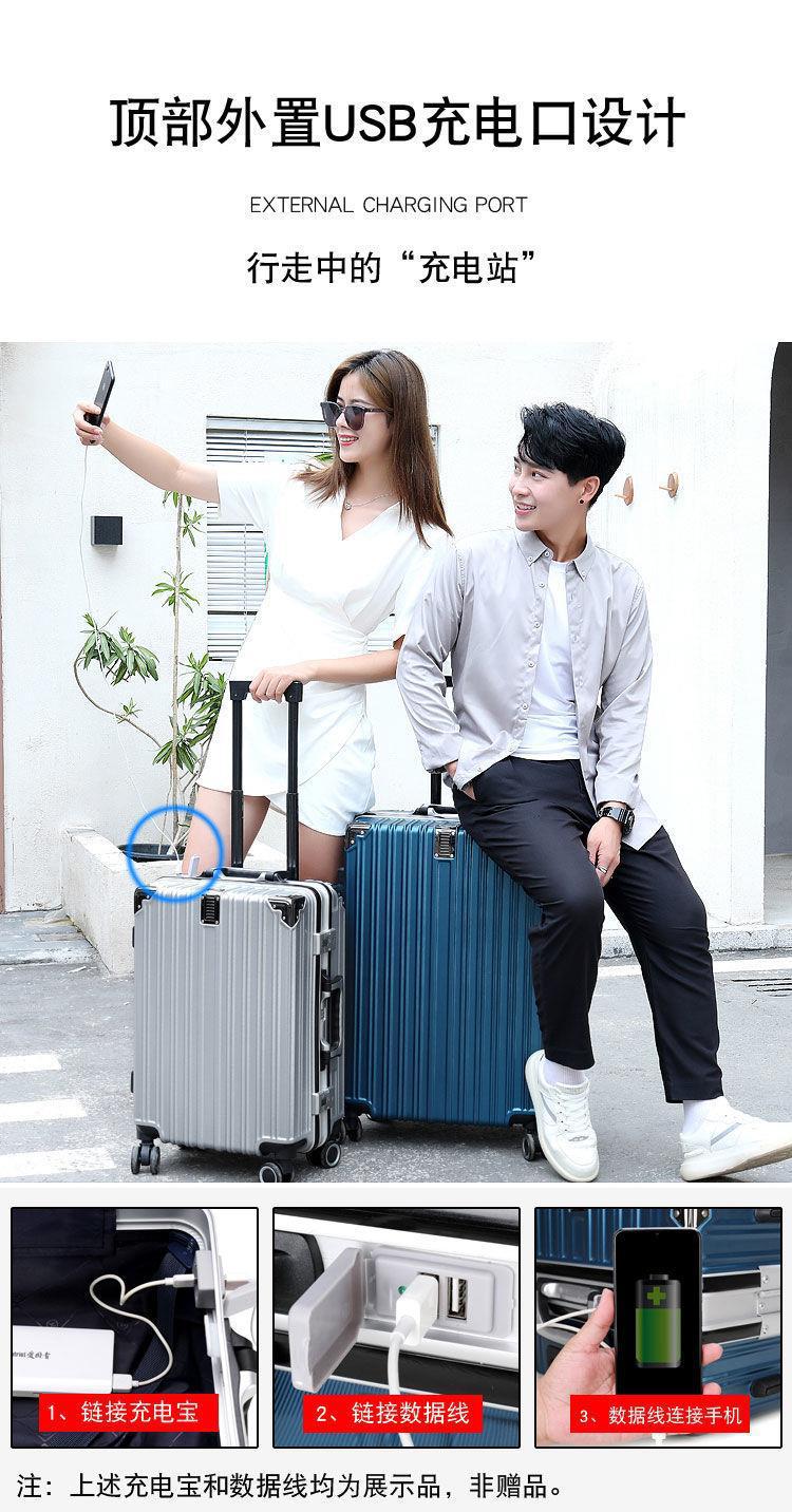 Male suitcases: Large capacity, sturdy and durable, thickened female student suitcase, silent travel suitcase, leather suitcase, password suitcase pic 6