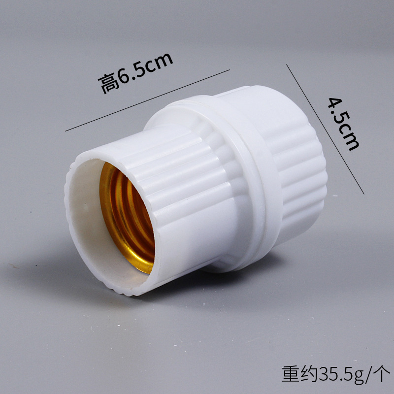 High-temperature resistant lamp socket and lamp base accessories pic 5