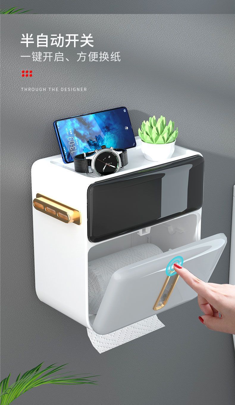 卫生间纸巾盒厕所放纸抽纸盒壁挂免打孔卷纸厕纸盒卫生间置物架详情9