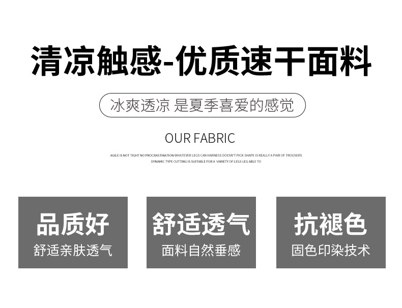 美式工装裤女夏季2024新款高腰休闲显瘦高级直筒卫裤小个子运动裤详情4