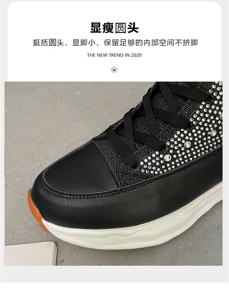大码外贸单鞋2023新款秋季牛仔布厚底高帮水钻休闲鞋舒适运动鞋女详情8