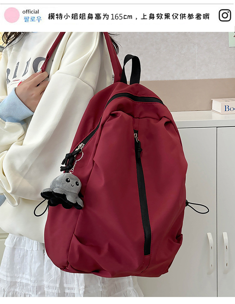 双肩包男轻量化徒步登山包高中学生外出旅游书包休闲轻便小背包女详情2