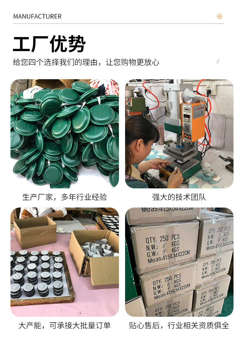 Creative round leather coasters manufacturer wholesale placemats that can be printed with logos fashionable pu heat insulation pads pic 7