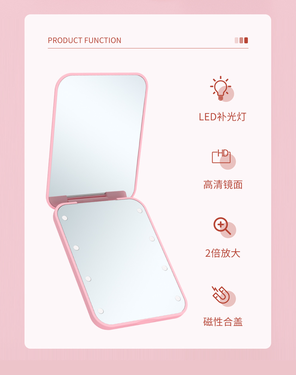 详情页_02.jpg