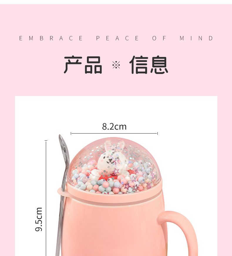 韩式创意微景观游泳圈陶瓷杯带盖卡通动物咖啡马克杯学生情侣水杯详情14