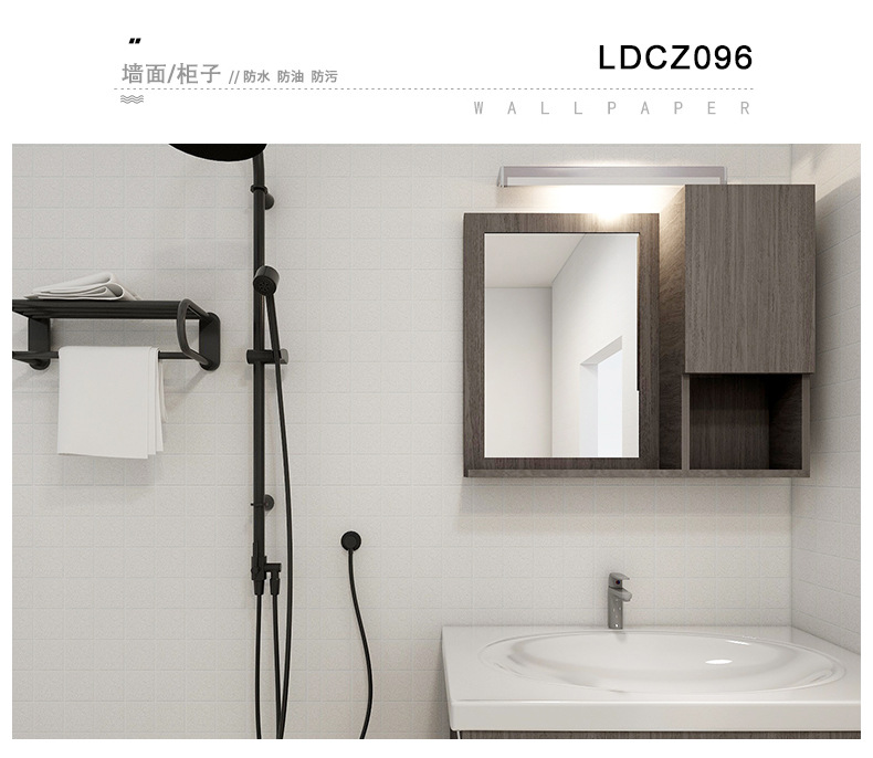 LDCZ096.jpg