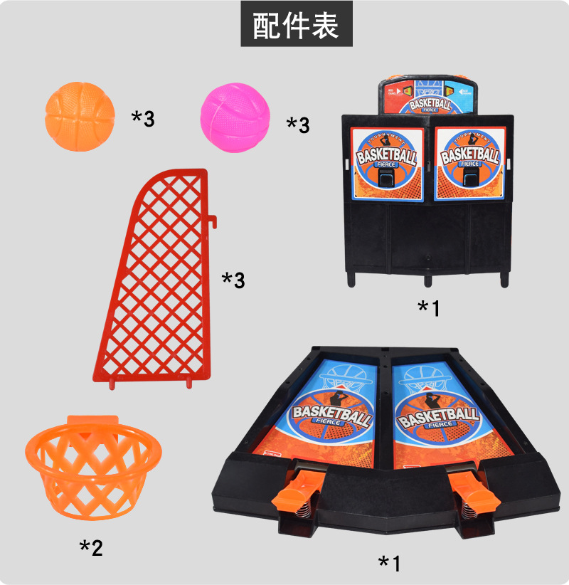 Finger catapult football machine, best-selling toy, two-player battle puzzle basketball machine, desktop party game toy pic 10