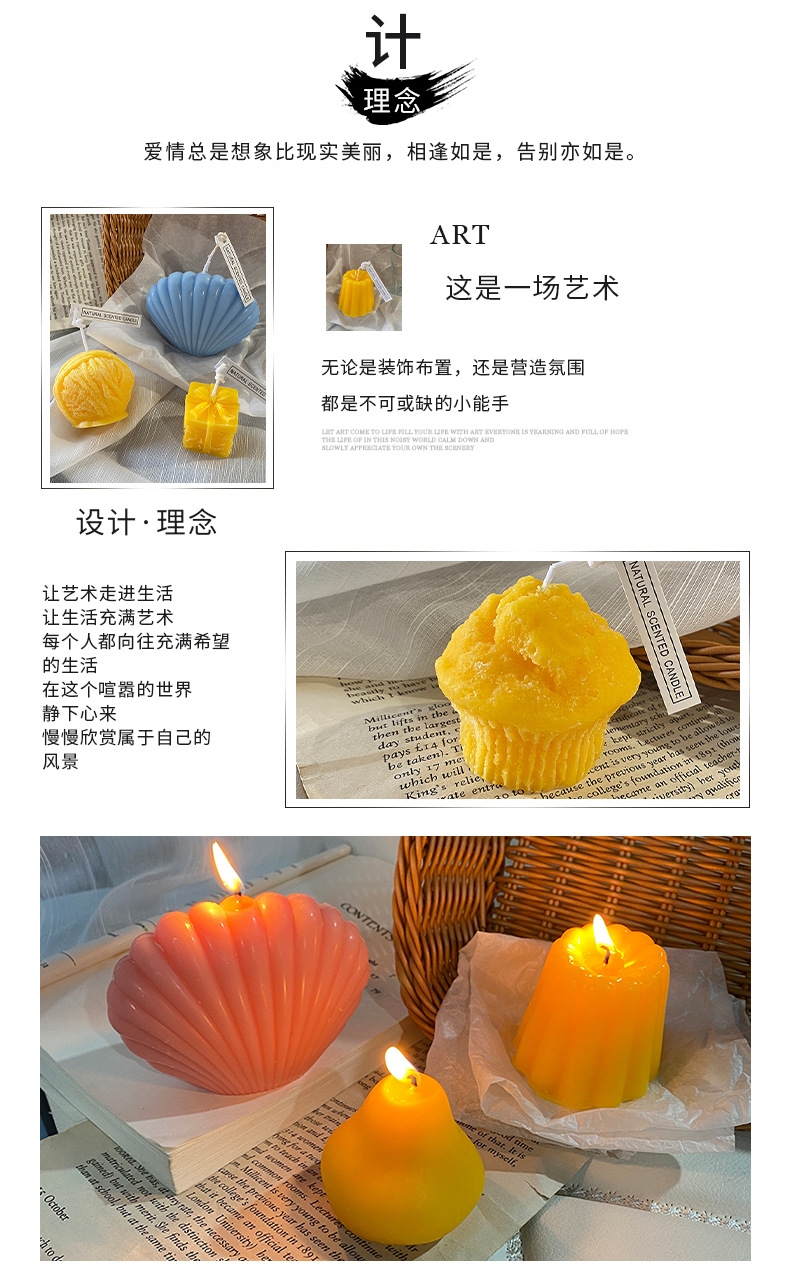 详情_03.jpg