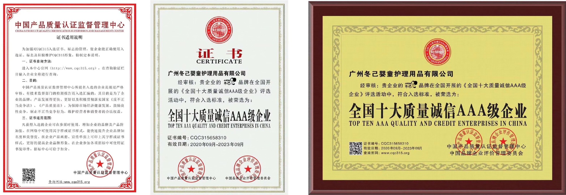 0a254c5cde7f26f5c43b42c61c3307