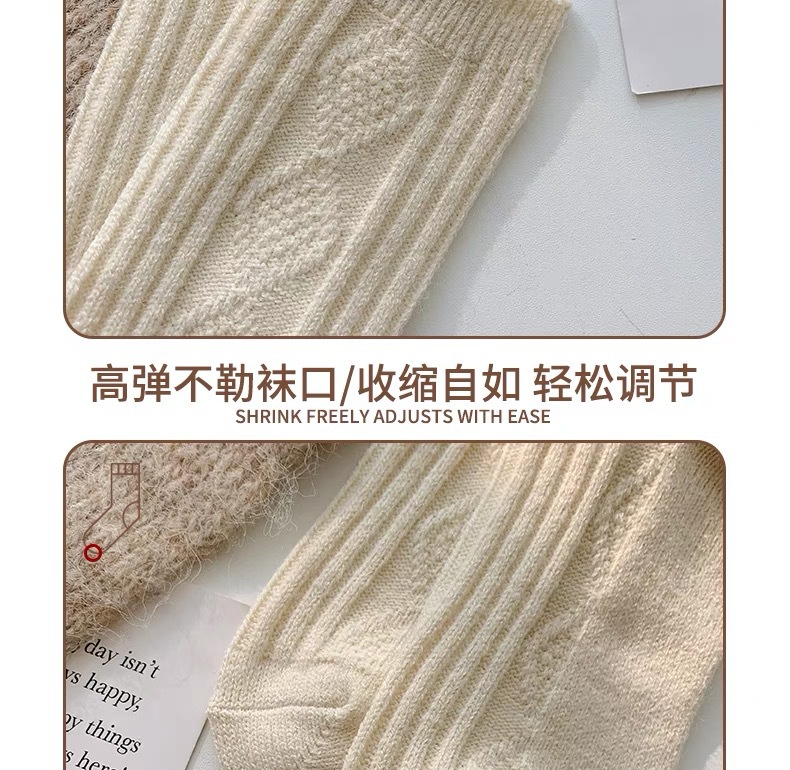 羊毛袜子女秋冬保暖加厚中筒袜日系奶咖长筒袜发热月子堆堆袜批发详情19