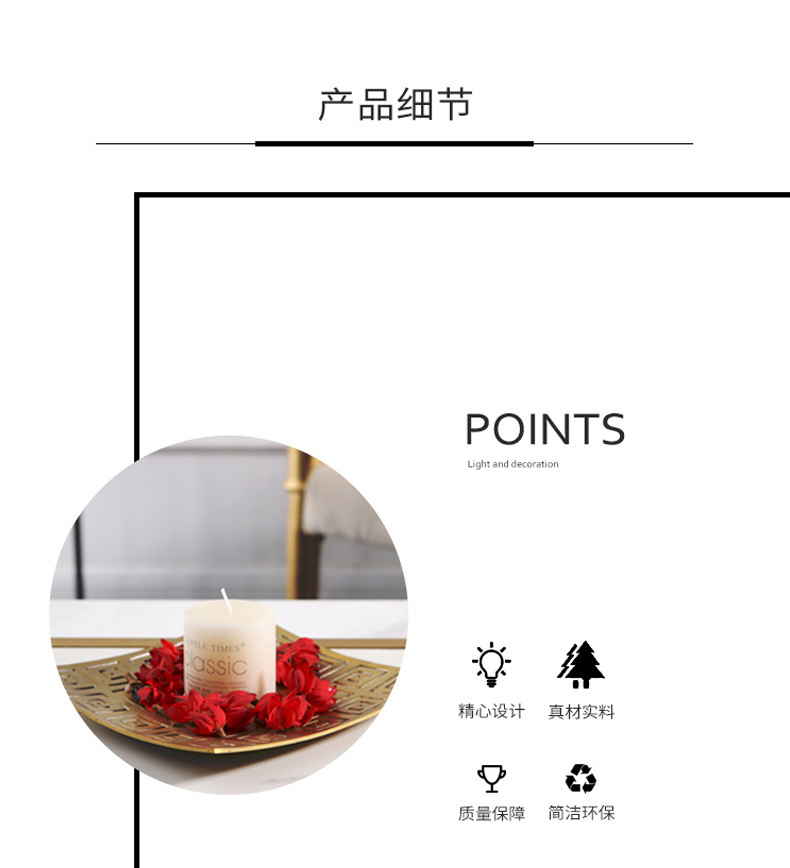 现货批发欧式蜡烛垫方形回纹复古烛台创意家居客厅桌面装饰蜡烛盘详情7