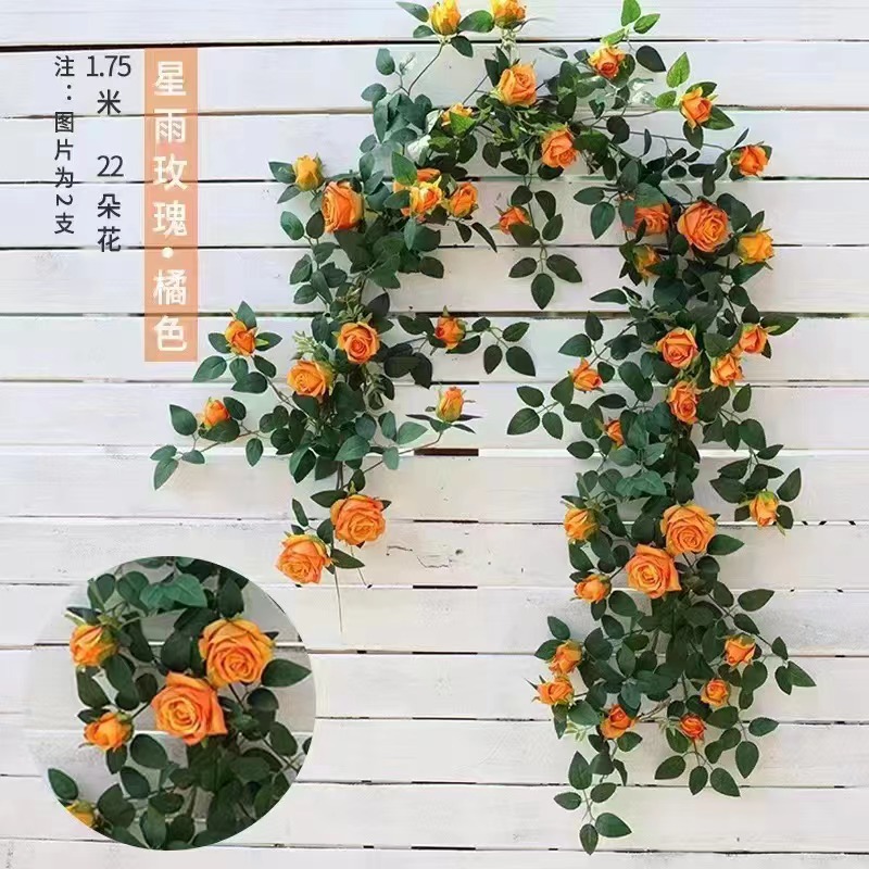婚庆仿真园艺用品工艺品气氛、布置婚礼拱形门壁挂室内软装饰场景详情1