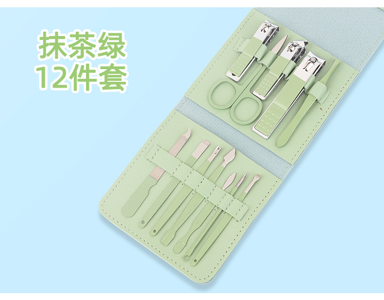Matcha green 16-piece nail clipper set, beauty set, nail tool set, nail clipper and nail clipper set pic 25