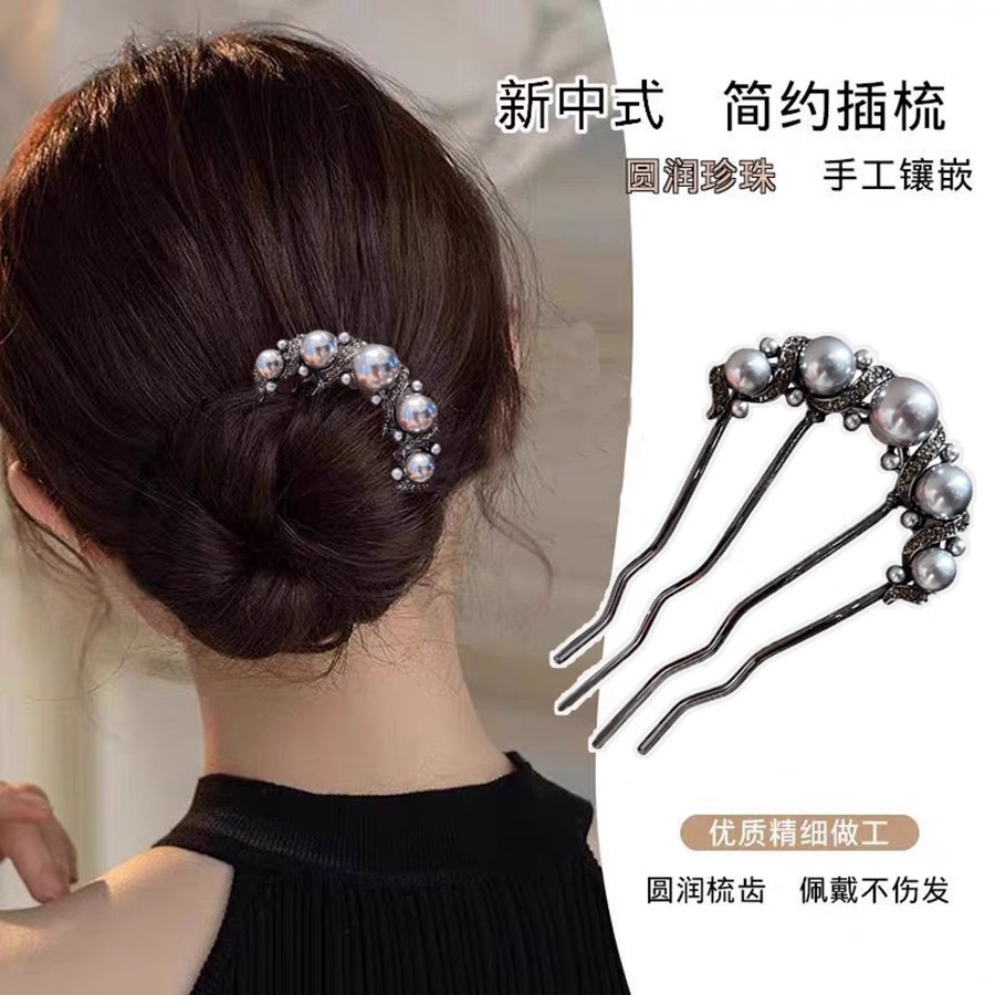New Chinese-style bun hair hairpin, pearl four-toothed comb hairpin, U-shaped hairpin, elegant updo, hair comb pic 14