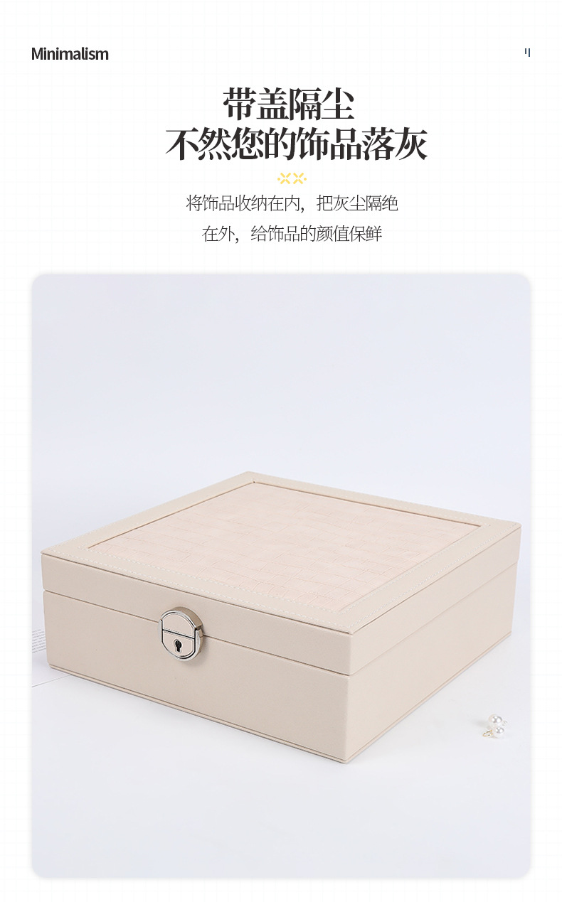 瑾奇详情页_04.jpg