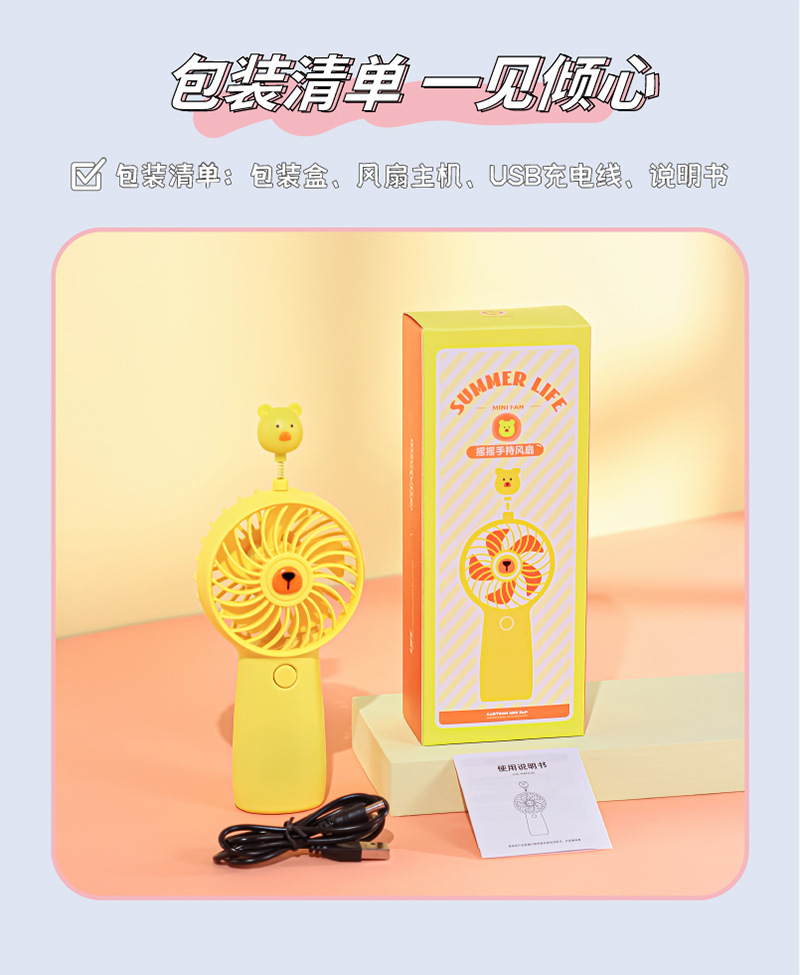 画板-1_14.jpg