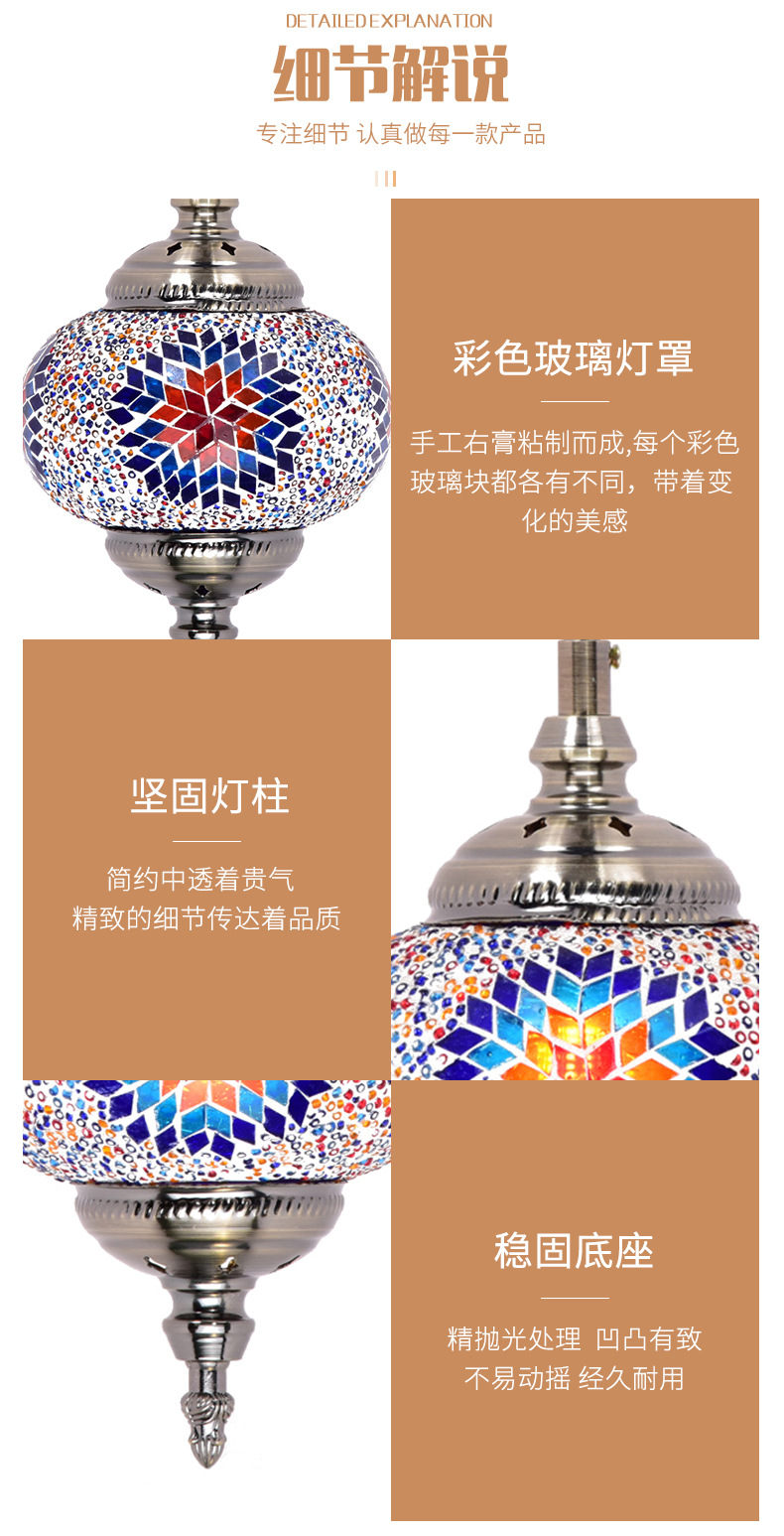 Qianlian Retro Homestay, bar, coffee shop, Turkish chandelier, Southeast Asian balcony, hotel restaurant, villa chandelier pic 6