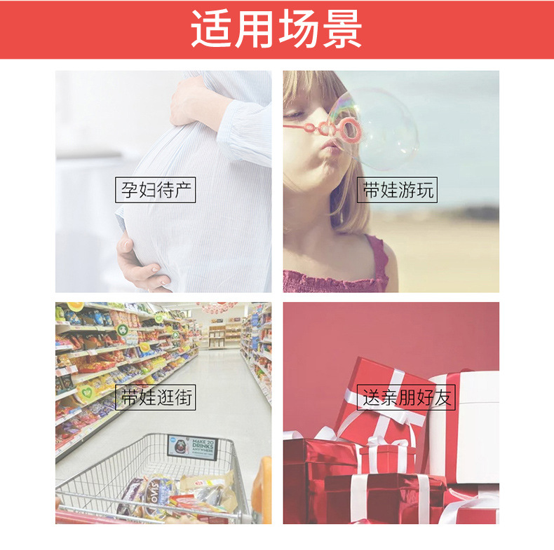 时尚印花条纹双肩妈咪包大容量多功能户外母婴包韩版尿布包背包详情11