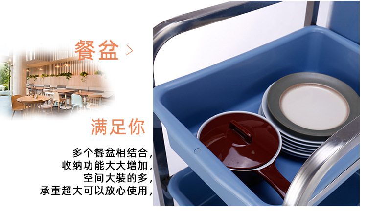 Thickened restaurant bowl collection cart, food collection cart, hotel, fast food restaurant, canteen, stainless steel hand-pushed food removal plate collection cart, stainless steel material, sturdy and durable, suitable for various occasions, hotel, snack bar, hot pot restaurant pic 9