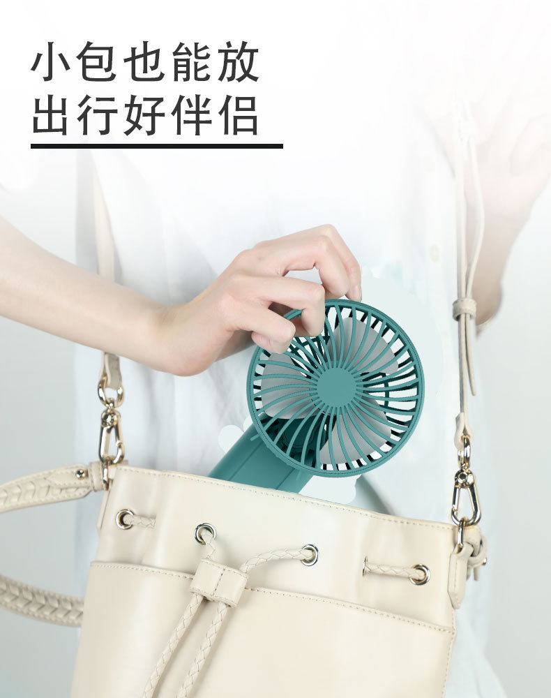 跨境新款手持风扇小型充电款3000毫安大容量超大风力充电宝长续航详情17