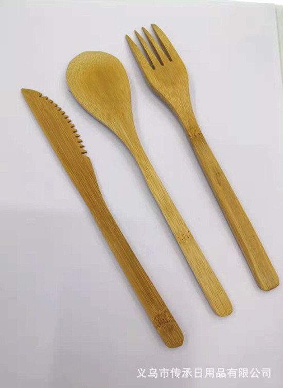 微信图片_20190921125930_副本