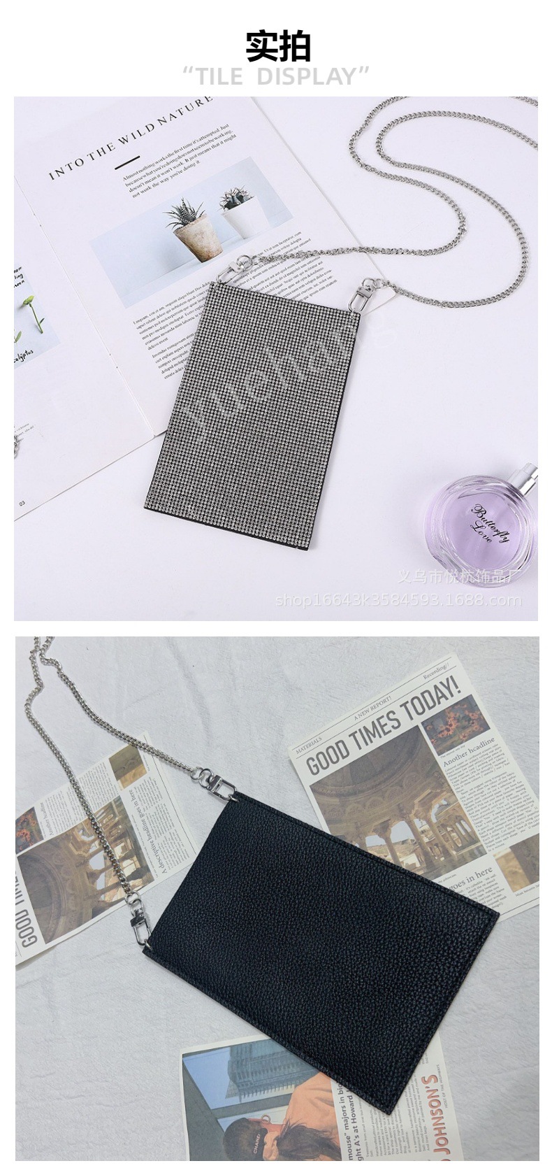 跨境电商水钻皮革链条斜挎单肩手机包竖款百搭女包时尚斜跨包详情11